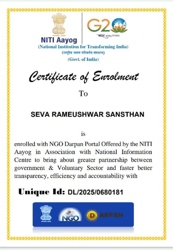 Certificate 1