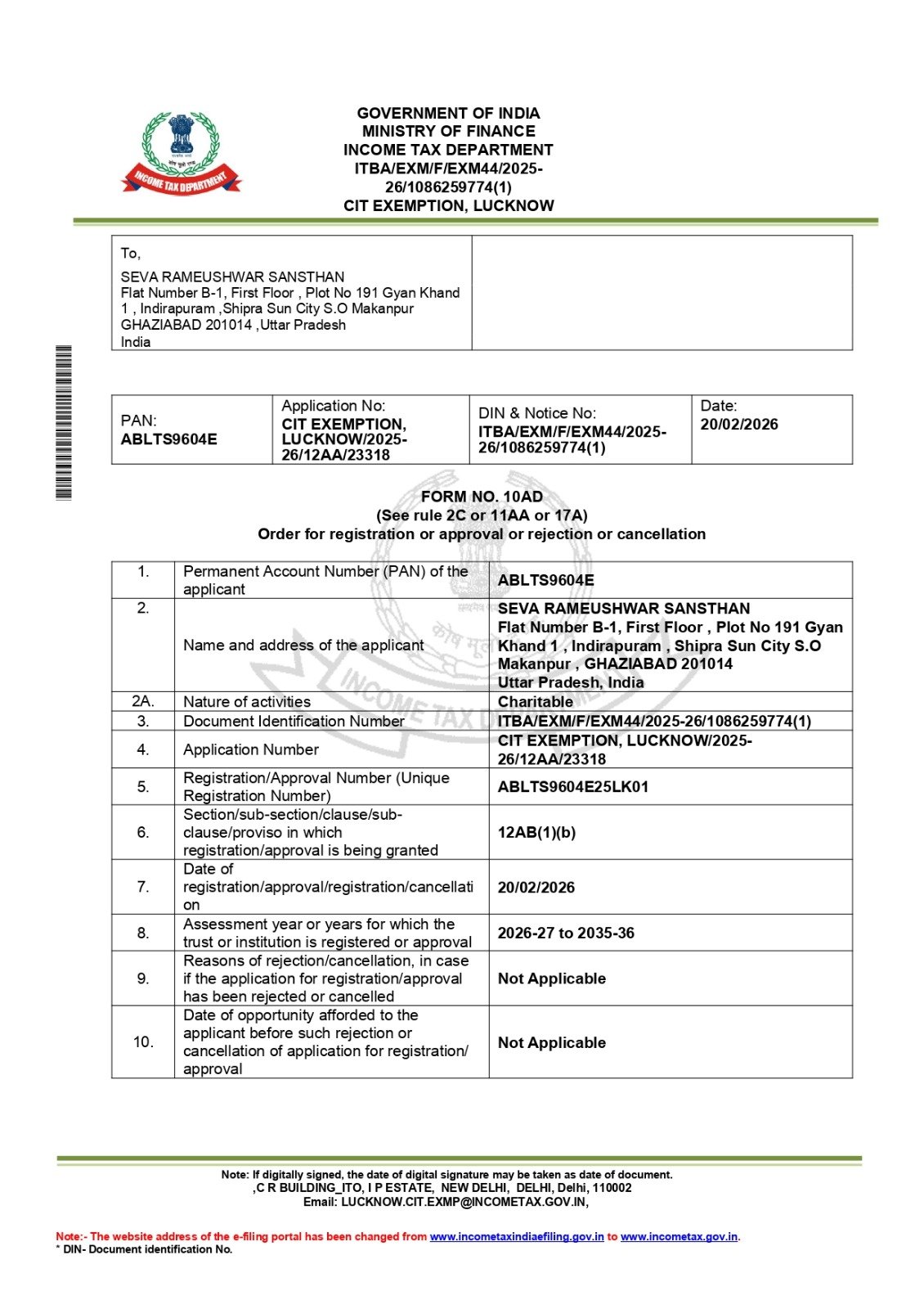 Certificate 3